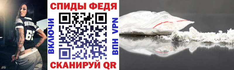 Amphetamine 97% Новый Оскол