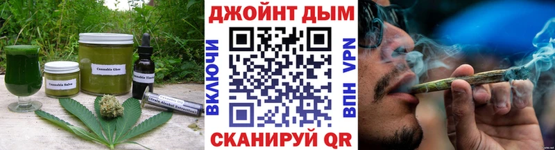 Cannafood марихуана  Новый Оскол 