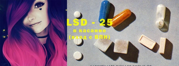 гидропоника Гусь-Хрустальный