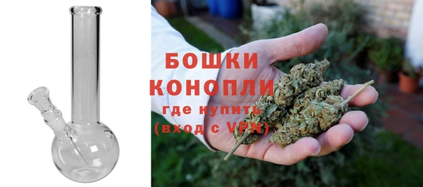 гашиш Гусев