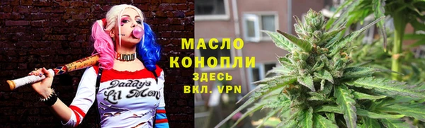 кокаин премиум Усинск