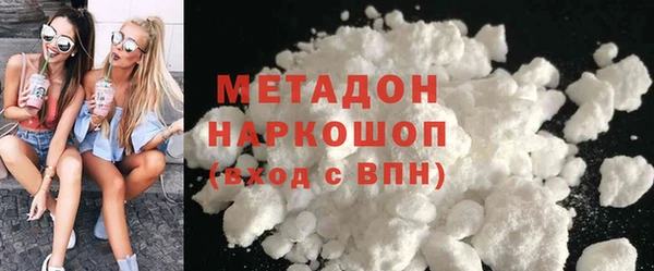 крисы Горно-Алтайск
