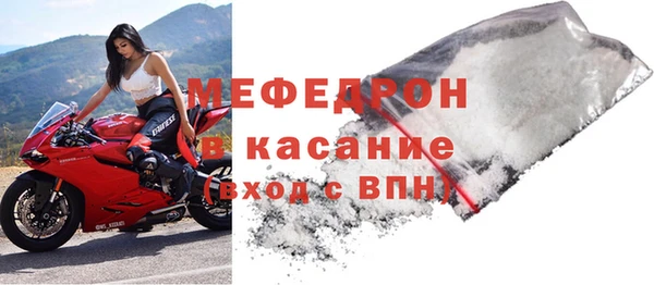 дистиллят марихуана Горнозаводск